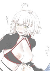 Rule 34 | 1girl, ahoge, bikini, bikini pull, black bikini, black choker, black gloves, black jacket, blush, breasts, breasts out, choker, clothes pull, collarbone, cropped jacket, fate/grand order, fate (series), gloves, highres, jacket, jeanne d&#039;arc alter (swimsuit berserker) (fate), jeanne d&#039;arc (fate), jeanne d&#039;arc alter (fate), jeanne d&#039;arc alter (swimsuit berserker) (fate), large breasts, long hair, long sleeves, mo (kireinamo), nipples, o-ring, o-ring bikini, shrug (clothing), silver hair, simple background, solo focus, swimsuit, translation request, very long hair, white background, yellow eyes