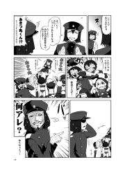 Rule 34 | +++, 10s, 1boy, 6+girls, ^^^, abyssal admiral (kancolle), abyssal ship, admiral (kancolle), admiral suwabe, akitsu maru (kancolle), chi-class torpedo cruiser, comic, crying, crying with eyes open, emphasis lines, fourth wall, greyscale, he-class light cruiser, headgear, ho-class light cruiser, i-class destroyer, k-suwabe, kantai collection, long hair, monochrome, multiple girls, re-class battleship, remodel (kantai collection), ri-class heavy cruiser, ro-class destroyer, short hair, streaming tears, ta-class battleship, tears, to-class light cruiser, translation request, wo-class aircraft carrier