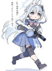 Rule 34 | 1girl, animal ears, black footwear, blue archive, boots, bulletproof vest, fake animal ears, gloves, gun, halo, highres, holding, holding gun, holding weapon, knee pads, long hair, long sleeves, miyako (blue archive), neckerchief, one side up, pink neckerchief, pleated skirt, purple eyes, sailor collar, school uniform, serafuku, simple background, sketch, skirt, solo, spawnfoxy, sweat, tactical clothes, translation request, very long hair, weapon, white background