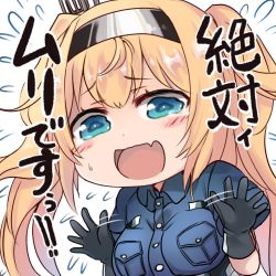Rule 34 | 1girl, :d, black gloves, blonde hair, blue eyes, blue shirt, blush, breast pocket, breasts, chibi, dyson (edaokunnsaikouya), fang, gambier bay (kancolle), gloves, hair between eyes, hairband, highres, kantai collection, large breasts, long hair, looking at viewer, open mouth, pocket, shirt, short sleeves, simple background, smile, solo, tears, translated, twintails, upper body, white background