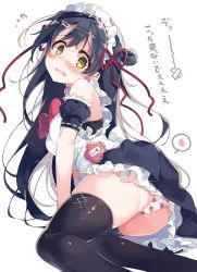 Rule 34 | 1girl, apron, ass, black bra, black dress, black hair, blush, bra, breasts, detached sleeves, dress, flying sweatdrops, food print, frilled apron, frills, grey hair, hair ribbon, highres, hisaka hazara, long hair, looking at viewer, maid, maid headdress, medium breasts, multicolored hair, open mouth, original, panties, puffy detached sleeves, puffy sleeves, red ribbon, ribbon, simple background, solo, strawberry print, streaked hair, striped clothes, striped panties, tareme, thighhighs, thighs, two-tone hair, two side up, underwear, wavy mouth, white background, white panties, yellow eyes
