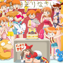 Rule 34 | 6+girls, alternate costume, annotated, annotation request, azurill, badge, bandana, bare shoulders, barefoot, beanie, belt, belt pouch, bird, blue eyes, blush, bouquet, bow, bowtie, breast envy, breasts, brown hair, cake, cameo, candle, casual one-piece swimsuit, cleavage, closed eyes, comparison, creatures (company), denim, denim shorts, duck, fingerless gloves, flower, food, game freak, gen 1 pokemon, gen 2 pokemon, gen 3 pokemon, gloves, green eyes, gym leader, gym leader badge, hand on own hip, hat, hiding, hip focus, holding, holding bouquet, kerchief, legs, luvdisc, magical pokemon journey, may (pokemon), medium breasts, midriff, misty (pokemon), multiple girls, multiple persona, navel, nintendo, one-piece swimsuit, one eye closed, orange hair, outdoors, party, pikachu, poke ball, poke ball (basic), pokemoa, pokemon, pokemon: the electric tale of pikachu, pokemon (anime), pokemon (creature), pokemon adventures, pokemon pocket monsters, pokemon rse (anime), pokemon tcg, ponytail, pool, pouch, psyduck, red eyes, short hair, shorts, side ponytail, sigh, sign, skirt, slingshot swimsuit, small breasts, smile, squatting, standing, suspenders, swimsuit, toes, togetic, translated, waist poke ball, water