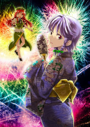 Rule 34 | 2girls, :d, ^ ^, aerial fireworks, alternate costume, bow, braid, closed eyes, fireworks, flat cap, floral print, full body, gradient background, hair bow, hand fan, hat, highres, hong meiling, izayoi sakuya, japanese clothes, kimono, light purple hair, light smile, long hair, long sleeves, looking at viewer, looking back, multiple girls, obi, open mouth, outstretched hand, paper fan, parted lips, primary stage, puffy short sleeves, puffy sleeves, red eyes, red hair, sash, shoes, short hair, short sleeves, skirt, skirt set, smile, star (symbol), touhou, twin braids, uchiwa, wide sleeves, yukata
