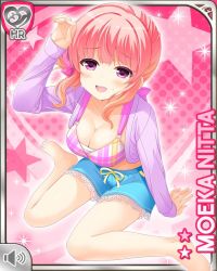 Rule 34 | 1girl, barefoot, blue skirt, bow, breasts, card, character name, girlfriend (kari), hand on head, medium breasts, nitta moeka, official art, open mouth, pink background, pink bow, pink hair, pink shirt, purple eyes, qp:flapper, ribbon, shirt, sitting, skirt, smile, solo, tagme, tired, yellow ribbon, yoga