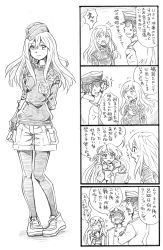 Rule 34 | 10s, 2boys, 2girls, 4koma, admiral (kancolle), akashi (kancolle), alternate costume, arm behind back, arm grab, bare shoulders, bbb (friskuser), clipboard, comic, commentary request, crossed arms, faceless, faceless male, facial hair, flower, garrison cap, greyscale, hair flower, hair ornament, hair ribbon, hand on own arm, hand on own chest, hat, highres, holding, holding pen, kantai collection, long hair, long sleeves, looking at viewer, md5 mismatch, military, military uniform, monochrome, multiple boys, multiple girls, mustache, naval uniform, no headwear, no headwear, open mouth, pantyhose, peaked cap, pen, ribbon, ro-500 (kancolle), sailor collar, school uniform, serafuku, shoes, short hair, shorts, simple background, smile, sneakers, surprised, sweatdrop, translation request, tress ribbon, twintails, u-511 (kancolle), uniform