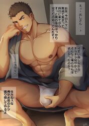 Rule 34 | 1boy, abs, artist name, bara, bare pectorals, bare shoulders, barefoot, brown hair, bulge, collarbone, crotch grab, elbow on knee, elbow rest, facial hair, fundoshi, fundoshi day, goatee, grey kimono, grin, hand on own cheek, hand on own face, hand up, highres, indoors, japanese clothes, kimono, large pectorals, looking at viewer, male focus, muscular, muscular male, nipples, off shoulder, open clothes, open kimono, original, paid reward available, pectorals, presenting, short hair, signature, smile, solo, spread legs, squatting, stubble, translation request, yukata, zifu