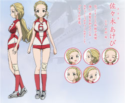 Rule 34 | 10s, 1girl, blonde hair, brown eyes, character sheet, concept art, expressions, girls und panzer, hairband, knee pads, kneehighs, long hair, official art, red shorts, red socks, sasaki akebi, shirt, shoes, short shorts, shorts, sleeveless, sleeveless shirt, smile, sneakers, socks, solo, sportswear, standing, sugimoto isao, volleyball uniform, white footwear