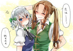 Rule 34 | 2girls, alternate hairstyle, anger vein, ascot, braid, breasts, brown hair, hong meiling, izayoi sakuya, large breasts, long hair, mimoto (aszxdfcv), multiple girls, puffy short sleeves, puffy sleeves, short sleeves, silver hair, touhou, translation request, tsundere, twin braids, twintails