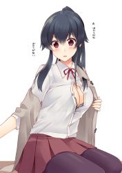 Rule 34 | 1girl, black hair, blush, bra, bra visible through clothes, breasts, cleavage, grey bra, grey jacket, hair between eyes, ichinomiya (blantte), jacket, kantai collection, large breasts, long hair, long sleeves, nail polish, open clothes, open jacket, open mouth, open shirt, pantyhose, pleated skirt, ponytail, purple eyes, red nails, red skirt, shirt, sidelocks, sitting, skirt, solo, underwear, very long hair, white shirt, yahagi (kancolle)