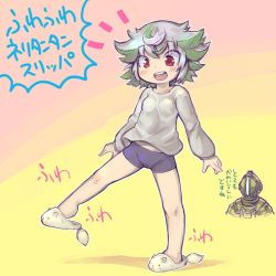 Rule 34 | 1boy, 1girl, :d, animal slippers, bad id, bad twitter id, bike shorts, black shorts, blush, bondrewd, bunny slippers, commentary request, full body, green hair, helm, helmet, inactive account, long sleeves, made in abyss, messy hair, multicolored hair, open mouth, prushka, red eyes, sakurabe notos, shirt, short hair, shorts, slippers, smile, solo focus, standing, standing on one leg, teeth, translation request, two-tone hair, upper teeth only, white hair, white shirt