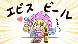 Rule 34 | 1girl, alcohol, american flag, american flag dress, american flag print, american flag shirt, beer, beer mug, blonde hair, blush, closed eyes, clownpiece, cup, dress, drinking, fairy, fairy wings, flag print, food, frilled shirt collar, frills, hat, heart, highres, jester cap, kebab, long hair, mug, neck ruff, open mouth, polka dot, print shirt, shitacemayo, simple background, solo, star (symbol), star print, striped, touhou, tray, very long hair, white background, wings