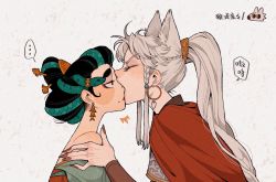 Rule 34 | ..., 2girls, ^^^, animal ears, biting, black hair, bracer, braid, brown nails, cape, chinese text, closed eyes, commentary, earrings, english commentary, facing another, fangs, fingernails, green eyes, green hair, green scales, grey background, grey hair, hair bun, hair ornament, hair stick, highres, hoop earrings, jewelry, juanmao, lamia, long hair, looking at another, monster girl, multiple girls, off shoulder, open mouth, original, ponytail, red cape, scales, sharp fingernails, short hair, simple background, snake hair, spoken ellipsis, thick eyebrows, upper body, wolf ears, wolf girl, yuri
