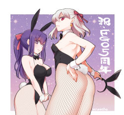 Rule 34 | 2girls, animal ears, anniversary, artist name, ass, black neckwear, bow, bowtie, brown eyes, detached collar, fake animal ears, fate/grand order, fate (series), fishnets, hair bow, hand on own ass, kama (fate), leotard, long hair, looking at viewer, looking down, matou sakura, multiple girls, niwacho, own hands together, pantyhose, parvati (fate), playboy bunny, ponytail, purple hair, red bow, red eyes, short hair, star-shaped pupils, star (symbol), symbol-shaped pupils, white hair