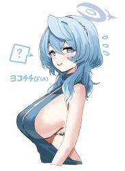 Rule 34 | 1girl, ?, ako (blue archive), ako (dress) (blue archive), bare arms, bare shoulders, blue archive, blue dress, blue eyes, blue hair, blue halo, breasts, commentary request, dress, from side, hairband, halo, highres, horn/wood, large breasts, looking at viewer, medium hair, official alternate costume, open mouth, sideboob, simple background, smile, solo, spoken question mark, teeth, translation request, upper body, upper teeth only, white background