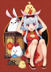 Rule 34 | 1girl, ahoge, animal ears, arms up, bare legs, bird, black-framed eyewear, black eyes, blush, bow, breasts, chicken, china dress, chinese clothes, chinese zodiac, cleavage, dress, full body, glasses, hair bow, hair ornament, heart, heart-shaped pupils, highres, knees up, lantern, long hair, looking at viewer, medium breasts, momona (mvv), no socks, ofuda, org.alie.momona, panties, pantyshot, pink eyes, pink panties, rabbit ears, red background, red bow, red dress, red footwear, red ribbon, ribbon, shiny skin, shoes, short sleeves, sidelocks, silver hair, simple background, sitting, slime (creature), solid oval eyes, solo, sweatdrop, symbol-shaped pupils, tareme, terras, underwear, year of the rooster