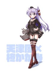 Rule 34 | 1girl, amatsukaze (kancolle), amatsukaze (kancolle) (cosplay), bad id, bad pixiv id, blue eyes, blush, choker, clenched teeth, cosplay, crossed legs, dress, full body, garter straps, grin, hair tubes, hands on own hips, hiiragi kagami, kantai collection, light purple hair, long hair, looking at viewer, looking to the side, lucky star, mary janes, mizushima (p201112), red thighhighs, rensouhou-kun, rudder footwear, sailor dress, shoes, short dress, smile, standing, striped clothes, striped thighhighs, teeth, thighhighs, two side up, watson cross