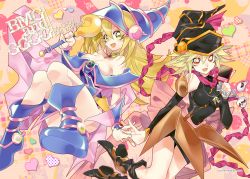 Rule 34 | 2girls, bare legs, blonde hair, blush stickers, breasts, cellphone, chain, cleavage, dark magician girl, duel monster, female focus, gagaga girl, green eyes, happy, hat, large breasts, long hair, looking at viewer, magical girl, multiple girls, phone, red eyes, shiny clothes, shiny skin, skull, smile, wand, wizard hat, yu-gi-oh!, yu-gi-oh! duel monsters, yu-gi-oh! zexal