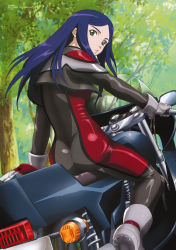 Rule 34 | 00s, 1girl, absurdres, ankle boots, arm support, ass, biker clothes, bikesuit, blue hair, bodysuit, boots, crop top, cropped jacket, day, from behind, gloves, green eyes, grey footwear, grey gloves, head tilt, unworn headwear, helmet, unworn helmet, highres, hisayuki hirokazu, jacket, kuga natsuki, long hair, looking at viewer, looking back, motor vehicle, motorcycle, motorcycle helmet, my-hime, official art, open clothes, open jacket, open mouth, outdoors, parted bangs, parted lips, riding, scan, shiny clothes, sidelocks, skin tight, solo, straddling, swept bangs, teeth, tree, vehicle, visor