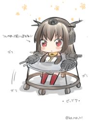 Rule 34 | &gt;:&lt;, 10s, 1girl, :&lt;, baby, baby walker, black gloves, blush stickers, chibi, child, closed mouth, gloves, hairband, kantai collection, koruri, long hair, nagato (kancolle), solo, translation request, twitter username, v-shaped eyebrows, aged down