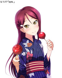 Rule 34 | 1girl, blue kimono, candy apple, closed mouth, dated, floral print, food, hair between eyes, hair ornament, hairclip, highres, holding, holding food, japanese clothes, kimono, long hair, long sleeves, looking at viewer, love live!, love live! school idol festival, love live! sunshine!!, obi, one-hour drawing challenge, print kimono, red hair, sakurauchi riko, sash, simple background, smile, solo, standing, striped clothes, striped kimono, vertical-striped clothes, vertical-striped kimono, very long hair, white background, yellow eyes, yu-ta, yukata