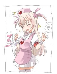 Rule 34 | 1girl, apron, bandaged arm, bandages, blush, breast poke, breasts, closed eyes, dress, fang, hair ornament, hat, hibimegane, highres, long hair, natori sana, nurse cap, open mouth, pink apron, pink hat, poking, rabbit hair ornament, sana channel, short sleeves, sidelocks, simple background, skin fang, small breasts, solo, sweat, thighhighs, two side up, virtual youtuber, white dress, white thighhighs