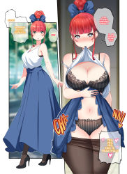 Rule 34 | 1girl, absurdres, blue bow, bow, breasts, curvy, earrings, hair bun, highres, jewelry, kenron toqueen, large breasts, lingerie, pantyhose, red hair, single hair bun, solo, thick thighs, thighs, tomatita, underwear