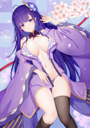 Rule 34 | 1girl, absurdres, ahoge, bare shoulders, black thighhighs, blue flower, blunt bangs, blurry, breasts, brooch, checkered background, cleavage, depth of field, detached collar, fan hair ornament, feet out of frame, flower, from above, genshin impact, groin, hair flower, hair ornament, highres, japanese clothes, jewelry, kimono, large breasts, light smile, long hair, long sleeves, lying, navel, neck ribbon, off shoulder, on back, open clothes, open kimono, panties, petals, pink flower, purple eyes, purple hair, purple kimono, purple panties, raiden shogun, red ribbon, ribbon, ripples, solo, thigh gap, thighhighs, thighhighs pull, thighs, underwear, very long hair, wide sleeves, yansuiyuluo
