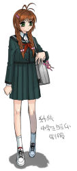 Rule 34 | ahoge, braid, brown hair, green eyes, hyougo kikusuimaru, school uniform, serafuku, socks, solo, twin braids