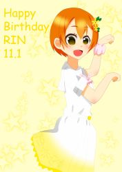 Rule 34 | 1girl, a song for you! you? you!, absurdres, artist name, artist request, belt, blush, bow, bowtie, breasts, clenched hands, female focus, flower, green eyes, hair between eyes, hair flower, hair ornament, highres, hoshizora rin, leaf hair ornament, looking at viewer, looking to the side, love live!, love live! school idol festival, love live! school idol project, miniskirt, neckerchief, orange hair, parted lips, paw pose, pink bow, pink neckerchief, pink scrunchie, plaid, plaid skirt, pleated, pleated skirt, sailor collar, scrunchie, shirt, short hair, short sleeves, skirt, smile, solo, star (symbol), star print, white belt, white sailor collar, white shirt, white skirt, wrist scrunchie, yellow eyes, yellow flower