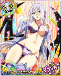 Rule 34 | 1girl, antenna hair, blue eyes, bra, breasts, card (medium), character name, chess piece, embarrassed, covered erect nipples, hair ribbon, high school dxd, high school dxd born, large breasts, long hair, navel, necktie, official art, open mouth, panties, purple bra, purple panties, ribbon, rook (chess), rossweisse, silver hair, solo, suit, torn clothes, trading card, underwear, undressing, very long hair