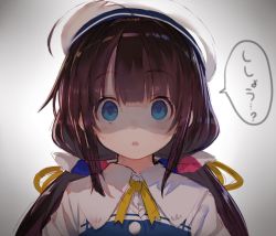 Rule 34 | 10s, 1girl, beret, black hair, blue eyes, hat, hinatsuru ai, long hair, looking at viewer, low twintails, ominous shadow, parted lips, ryuuou no oshigoto!, shaded face, shirabi, solo, speech bubble, tareme, twintails, upper body