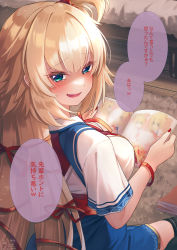 Rule 34 | 1girl, akai haato, akai haato (1st costume), blonde hair, blue skirt, blush, book, censored, commentary request, evil smile, from behind, green eyes, hair ribbon, highres, holding, holding book, hololive, long hair, looking at viewer, magowasabi, mosaic censoring, nail polish, one side up, open book, open mouth, red nails, red ribbon, revision, ribbon, shirt, short sleeves, signature, sitting, skirt, smile, solo, translation request, twitter username, very long hair, virtual youtuber, white shirt, wristband