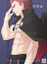 Rule 34 | 1boy, abs, bare arms, cape, champion (ragnarok online), character name, copyright name, creatures (company), elite four, game freak, highres, lance (pokemon), male focus, muscular, nintendo, pokemon, pokemon frlg, pokemon gsc, pokemon hgss, pokemon rgby, profile, red hair, simple background, smile, solo, text focus, topless male, zephleit