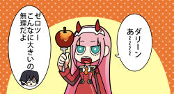 Rule 34 | 10s, 1girl, apple, commentary request, darling in the franxx, food, fork, fringe trim, fruit, green eyes, hair ornament, hairband, horns, long hair, military, military uniform, necktie, oni horns, orange neckwear, pink hair, red horns, solo, speech bubble, translation request, uniform, user cvct8874, white hairband, zero two (darling in the franxx)