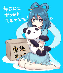 Rule 34 | 1girl, barefoot, blue background, blue dress, blue eyes, blue hair, bright pupils, chisel, closed mouth, commentary, dress, hair ornament, hair rings, hair stick, heart, highres, kaku seiga, looking at viewer, panda, short hair, simple background, sitting, smile, subaru (subachoco), thank you, touhou, translation request, wariza, white pupils