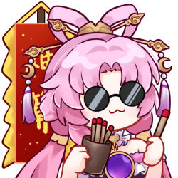 Rule 34 | 1girl, :3, chain, choker, closed mouth, crescent, cup, dress, fu xuan (honkai: star rail), gem, hair ornament, hair rings, hair stick, holding, holding cup, honkai: star rail, honkai (series), long hair, low twintails, off-shoulder dress, off shoulder, parted bangs, pink hair, purple gemstone, simple background, smile, solo, tassel, twintails, very long hair, white background, xu baobao jintian tian kengle ma