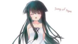 Rule 34 | 1girl, arms behind back, bare shoulders, black ribbon, blush, bow, closed eyes, collarbone, copyright name, dot nose, dress, facing viewer, green eyes, happy, highres, kanzaki nyo, long hair, open mouth, ribbon, saya (saya no uta), saya no uta, sketch, solo, upper body, very long hair, white background, white dress