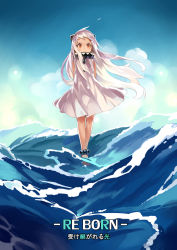 Rule 34 | 10s, 1girl, abyssal ship, alternate skin color, anklet, arms behind back, collar, dress, full body, highres, horns, jewelry, kantai collection, long hair, necolab, northern ocean princess, ocean, orange eyes, smile, solo, spiked collar, spikes, translation request, white dress, white hair