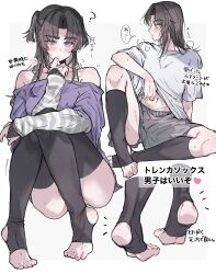 Rule 34 | 1boy, black thighhighs, blush, border, bridal gauntlets, brown hair, close-up, clothes lift, collarbone, commentary request, convenient leg, crossdressing, feet, feet only, full body, grey background, grey shorts, grey sleeves, hand up, highres, imamiya pinoko, knee up, knees up, legs, long hair, male focus, midriff peek, multiple views, navel, no shoes, off-shoulder shirt, off shoulder, original, parted bangs, purple eyes, purple shirt, shirt, shirt lift, shorts, sitting, sleeves past wrists, soles, squatting, stirrup legwear, t-shirt, thighhighs, tiptoes, toeless legwear, toenails, toes, translation request, trap, white border