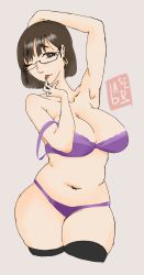 Rule 34 | 1girl, bare shoulders, baserguy, breast hold, breasts, brown hair, cowboy shot, curvy, earrings, female focus, glasses, highres, jewelry, large breasts, looking at viewer, one eye closed, short hair, sidelocks, simple background, solo, thighhighs, thighs, white background, wide hips