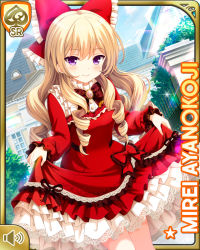 Rule 34 | 1girl, ayanokoji mirei, blonde hair, blouse, bow, bowtie, card, character name, closed mouth, curly hair, day, dress, drill hair, frilled dress, frills, girlfriend (kari), hair bow, hair ornament, long hair, mansion, official art, ouju, outdoors, purple eyes, qp:flapper, red bow, red bowtie, ringlets, shirt, shoes, smile, solo, standing, tagme, very long hair, white legwear, white shirt
