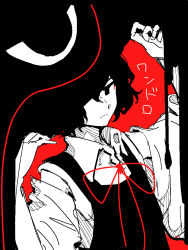 Rule 34 | 1other, androgynous, black eyes, black vest, closed mouth, collared shirt, commentary request, detached sleeves, enraku tsubakura, hemo (hemoroda), len&#039;en, neck ribbon, one-hour drawing challenge, red background, red ribbon, ribbon, shirt, short hair, simple background, solo, spot color, translation request, upper body, vest, white shirt