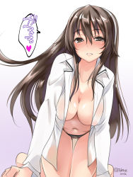 Rule 34 | 1girl, ashigara (kancolle), black panties, blush, breasts, brown eyes, brown hair, cleavage, collared shirt, highres, kantai collection, large breasts, long hair, looking at viewer, navel, open clothes, open shirt, panties, shirt, simple background, solo, takase muh, twitter username, underwear, wavy hair, white background, white shirt