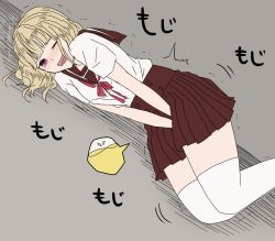 Rule 34 | 1girl, artist name, between legs, blonde hair, blush, brown sailor collar, brown serafuku, brown skirt, embarrassed, female focus, hand between legs, have to pee, japanese text, lying, neck ribbon, nose blush, on side, one eye closed, open mouth, original, own hands together, pleated skirt, purple eyes, red ribbon, ribbon, sailor collar, school uniform, serafuku, shirt, short hair, short sleeves, skirt, solo, tears, teeth, thighhighs, tokumeiyade, translation request, twitter username, urine meter, v arms, white shirt, white thighhighs, zettai ryouiki
