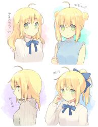 Rule 34 | 1girl, 87banana, ahoge, alternate costume, alternate hairstyle, artoria pendragon (all), artoria pendragon (fate), blonde hair, blouse, blue bow, bow, china dress, chinese clothes, double bun, dress, fate/stay night, fate (series), from side, green eyes, hair bow, hair bun, hair down, ponytail, saber (fate), shirt, solo, sweater, white background