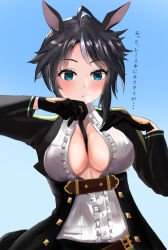 Rule 34 | 1girl, ahoge, animal ears, arm up, asymmetrical hair, between breasts, black gloves, black hair, black jacket, black necktie, blush, breasts, breath, center frills, center opening, cleavage, clothes pull, collarbone, collared shirt, eyelashes, frills, fuji kiseki (umamusume), gloves, gradient background, green eyes, grey hair, hand up, highres, horse ears, jacket, long sleeves, medium breasts, medium hair, moss burger, multicolored hair, necktie, necktie between breasts, necktie grab, neckwear grab, no bra, open clothes, open jacket, parted bangs, parted lips, pulled by self, shirt, side ponytail, solo, sweat, translation request, two-tone hair, umamusume, upper body, white shirt