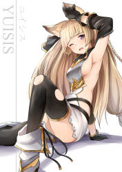 Rule 34 | 10s, 1girl, animal ears, arm behind back, arm up, armor, armpits, black gloves, black thighhighs, blonde hair, boots, braid, breasts, character name, elbow pads, erune, gloves, granblue fantasy, highres, knee boots, long hair, looking at viewer, luse maonang, one eye closed, open mouth, purple eyes, sideboob, sitting, solo, thighhighs, torn clothes, torn thighhighs, very long hair, yuisis (granblue fantasy)