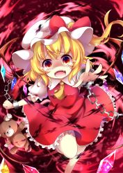 Rule 34 | 1girl, bow, chain, cuffs, dark, fangs, flandre scarlet, hat, hat bow, highres, mob cap, outstretched hand, shackles, sisterakuma, solo, stuffed animal, stuffed toy, tears, teddy bear, touhou, wings