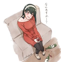 Rule 34 | 1girl, ankle boots, black hair, black pantyhose, blush, boots, bottle, breasts, couch, cup, drinking, drinking glass, drunk, earrings, from above, full body, fuusuke (fusuke208), hairband, highres, holding, holding cup, jewelry, jitome, knees together feet apart, long hair, long sleeves, looking at viewer, looking up, medium breasts, off-shoulder sweater, off shoulder, open mouth, pantyhose, red eyes, red wine, simple background, sitting, smile, solo, spill, spy x family, sweater, translated, twitter username, white background, white hairband, wine bottle, wine glass, yor briar