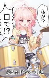 Rule 34 | 1girl, ahoge, black skirt, blue archive, blush, collarbone, drum, drumsticks, halo, highres, holding, holding drumsticks, hudeako, instrument, jacket, long hair, long sleeves, looking at viewer, natsu (band) (blue archive), natsu (blue archive), official alternate costume, open clothes, open jacket, open mouth, pink hair, pink halo, pleated skirt, red eyes, shirt, sitting, skirt, solo, speech bubble, translation request, white shirt, yellow jacket